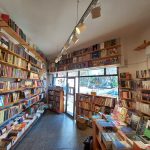 Bibliotecas estanterias Alkhemia